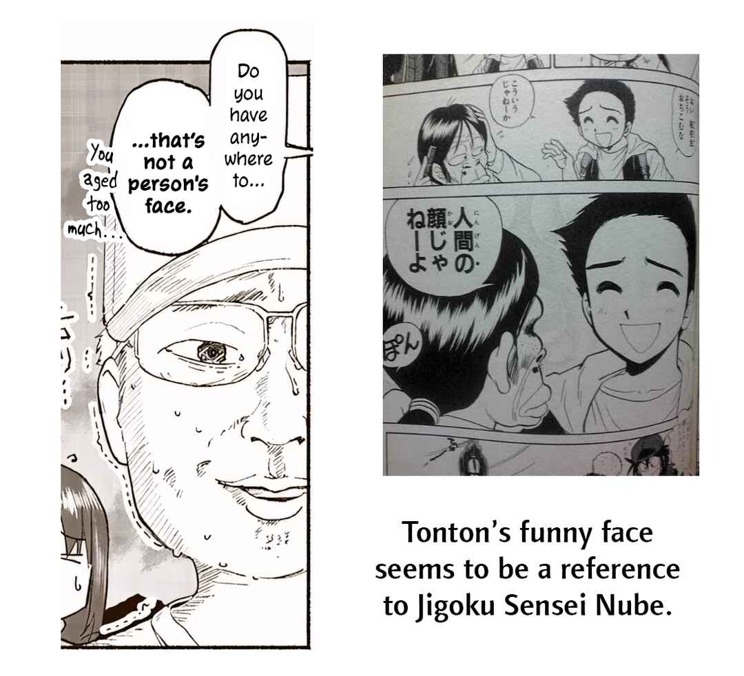 Itoko no Ko Chapter 38 - Page 18