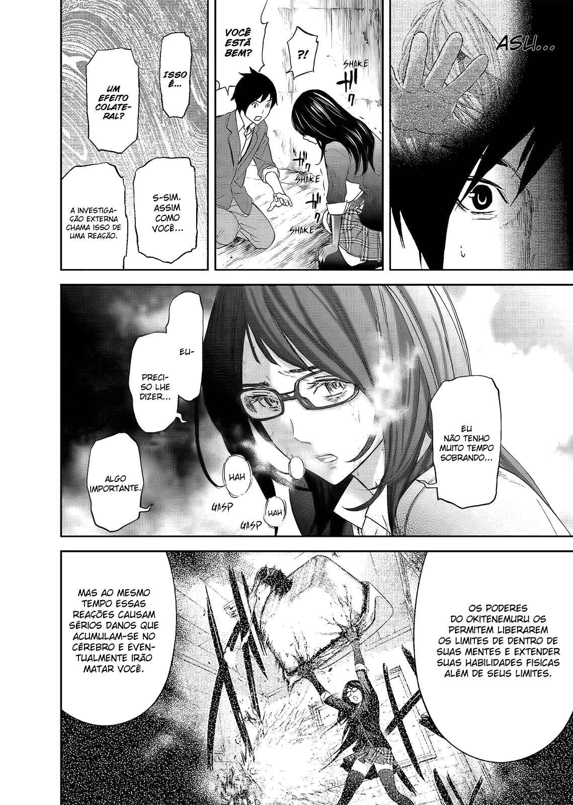Okitenemuru Chapter 20 - Page 18