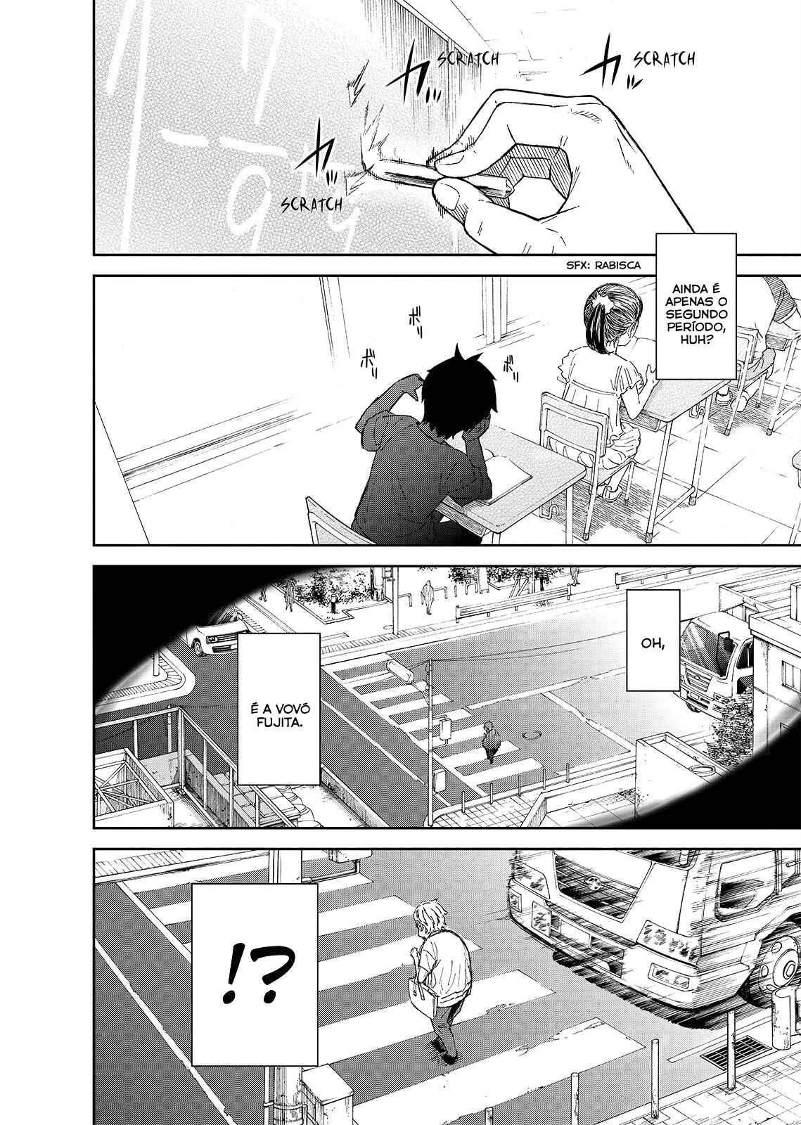 Okitenemuru Chapter 20 - Page 2