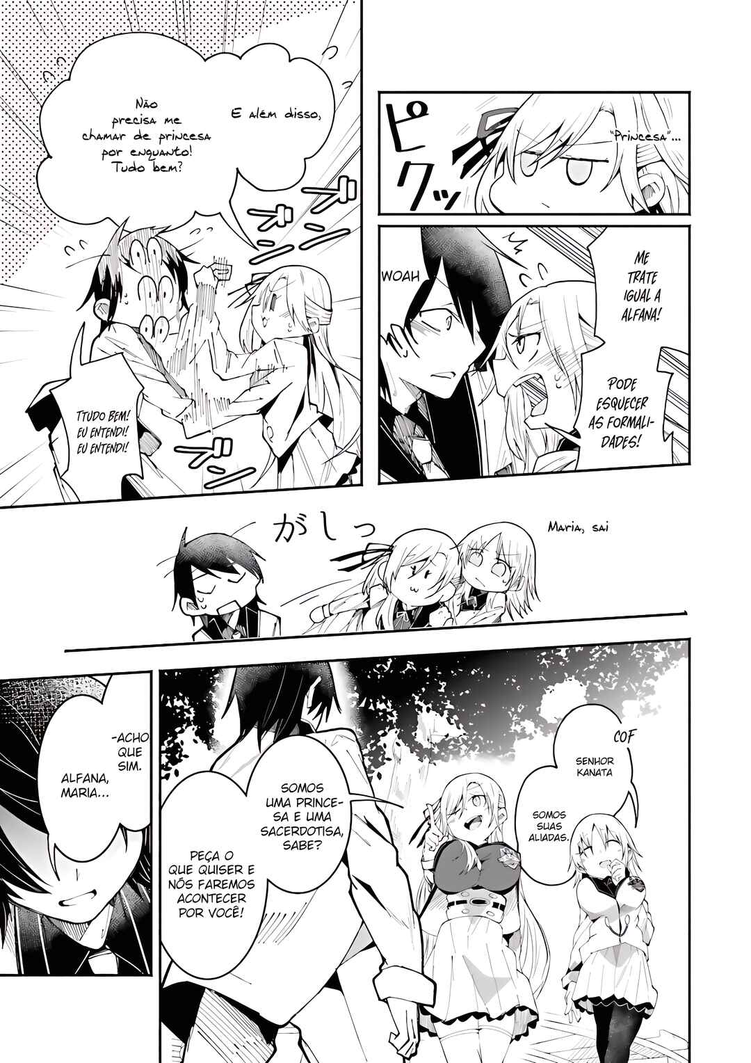 Isekai de Haishin Katsudou wo Shitara Tairyou no Yandere Shinja wo Umidashite Shimatta Ken Chapter 17 - Page 8