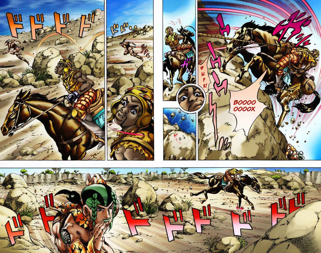 JoJo no Kimyou na Bouken: Part 7 - Steel Ball Run Color-ban Chapter 7 - Page 12