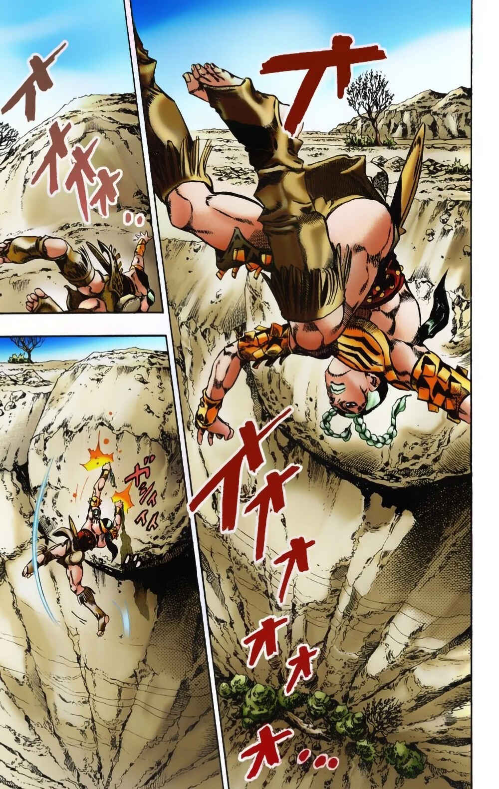 JoJo no Kimyou na Bouken: Part 7 - Steel Ball Run Color-ban Chapter 7 - Page 7