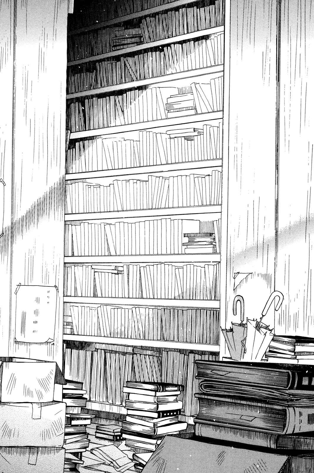 Himawari-san Chapter 15 - Page 12