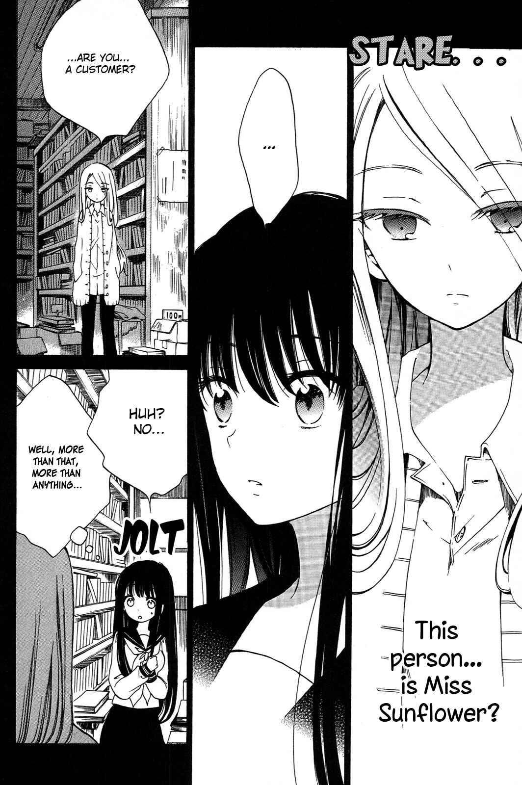 Himawari-san Chapter 15 - Page 14