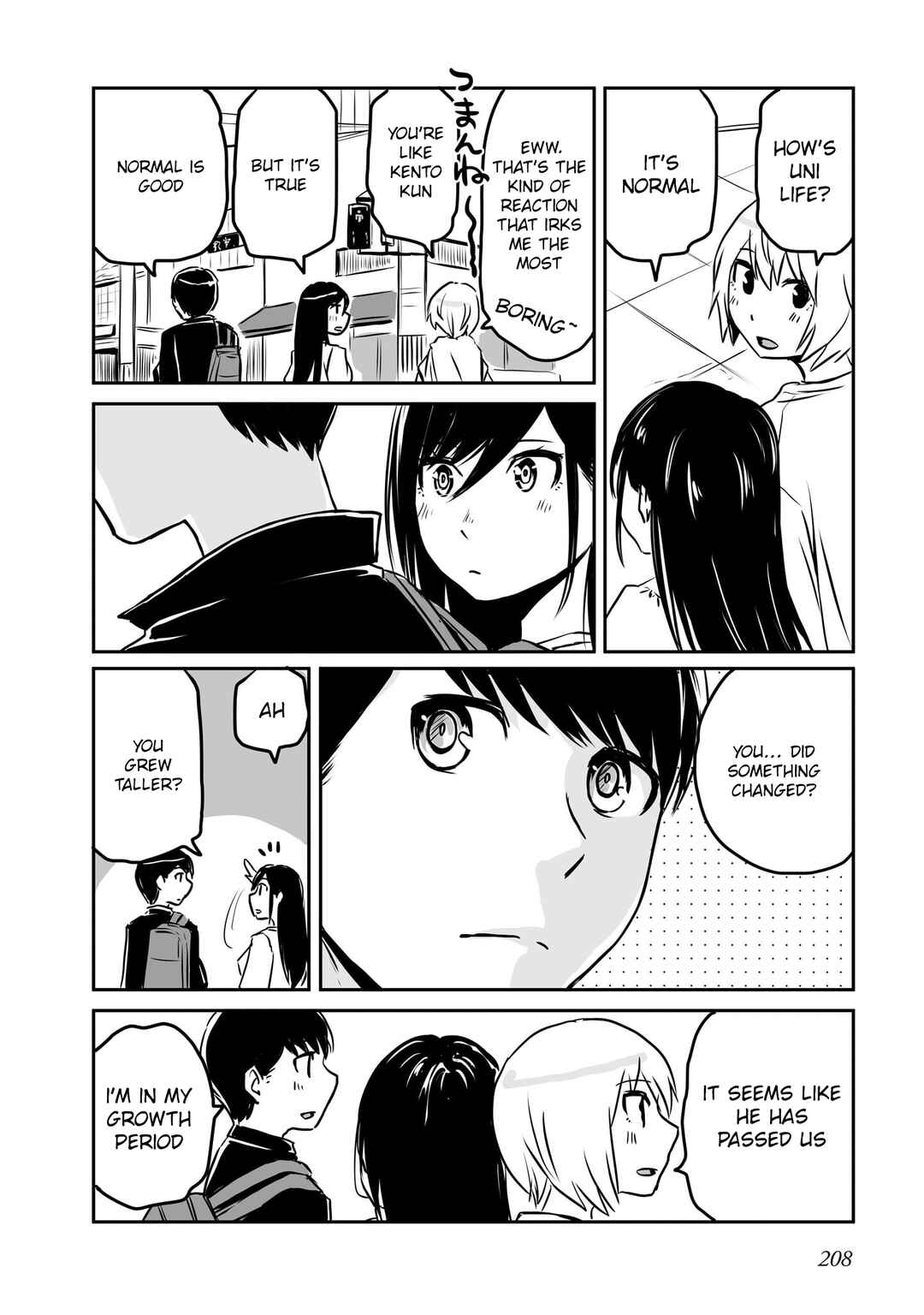 Otonari no Oneesan ni Arekore sareru Chapter 99 - Page 13