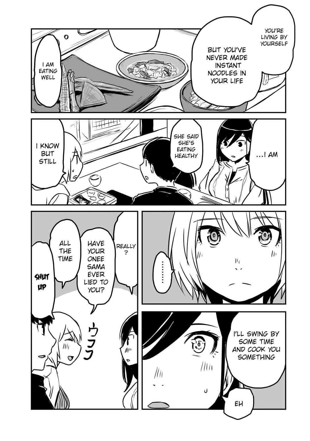 Otonari no Oneesan ni Arekore sareru Chapter 99 - Page 15