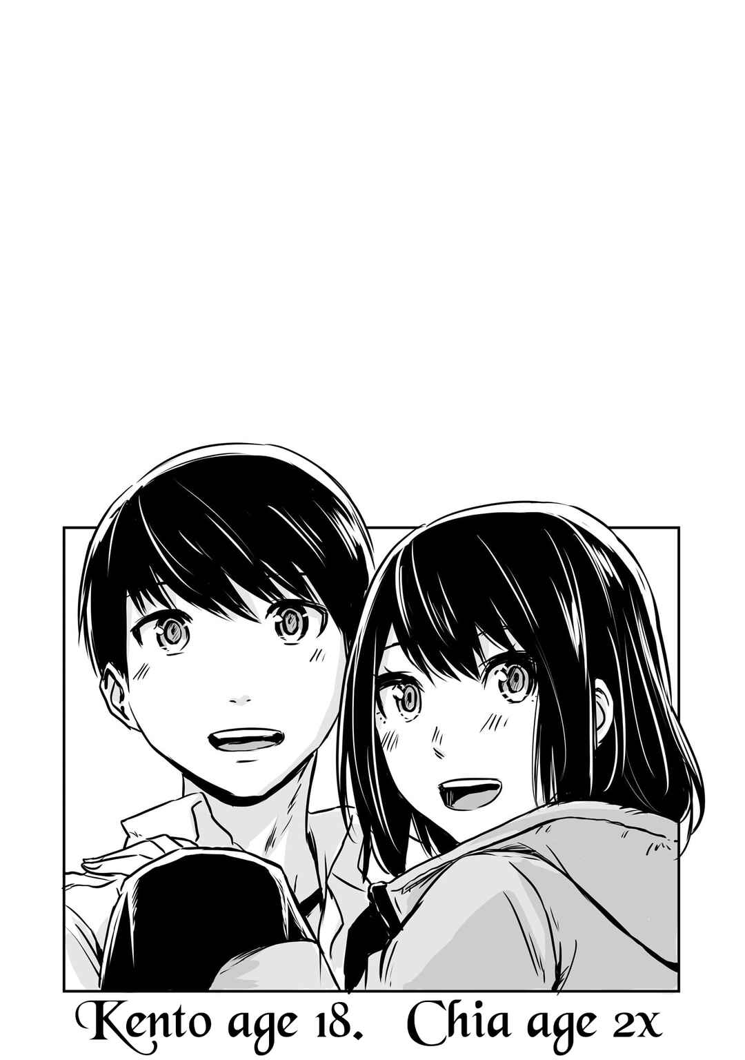 Otonari no Oneesan ni Arekore sareru Chapter 99 - Page 30