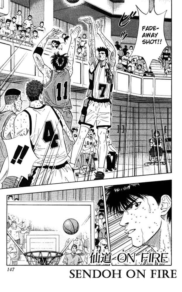 Slam Dunk! Chapter 178 - Page 1