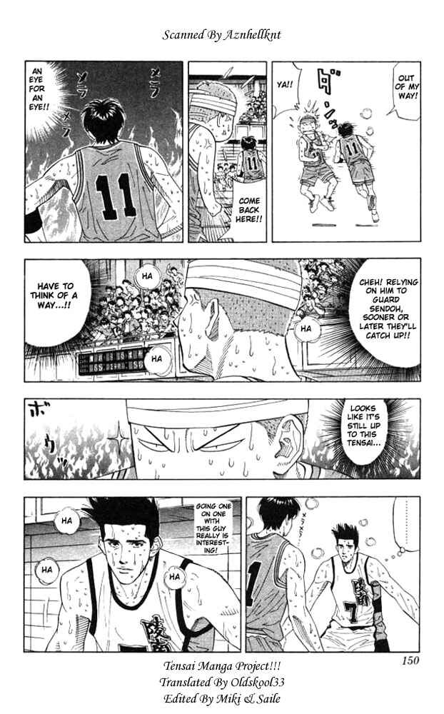 Slam Dunk! Chapter 178 - Page 3