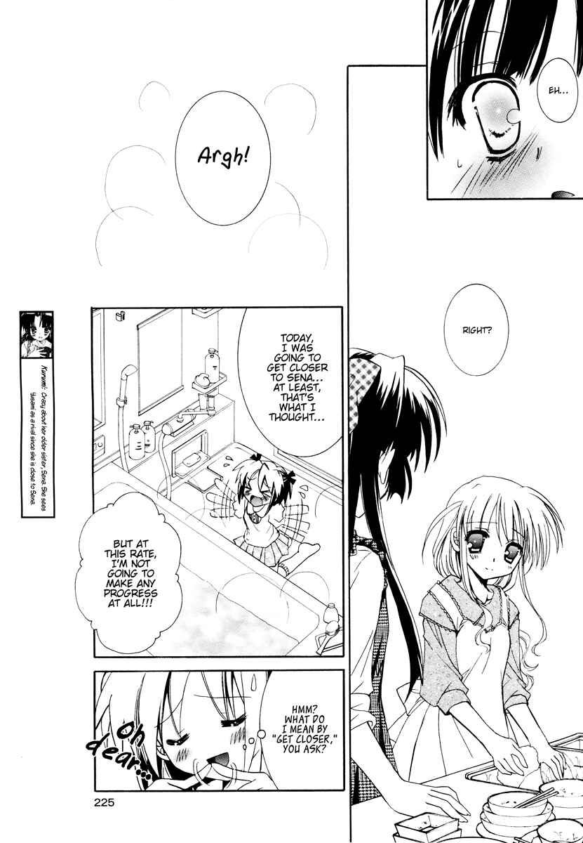 Love Cubic Chapter 3 - Page 16