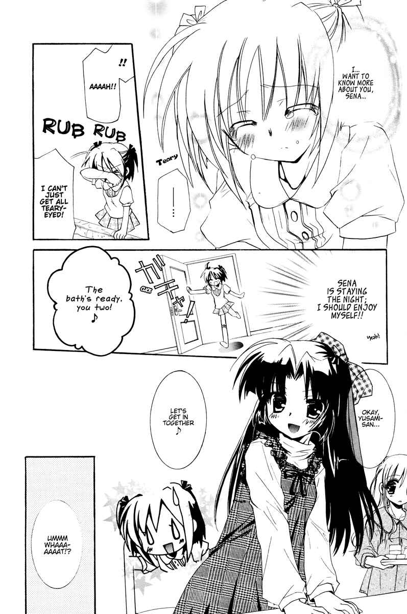 Love Cubic Chapter 3 - Page 20
