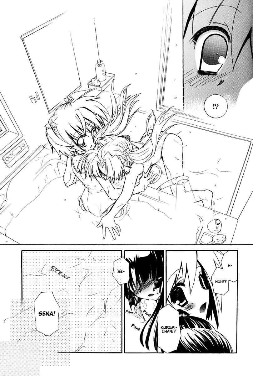 Love Cubic Chapter 3 - Page 25
