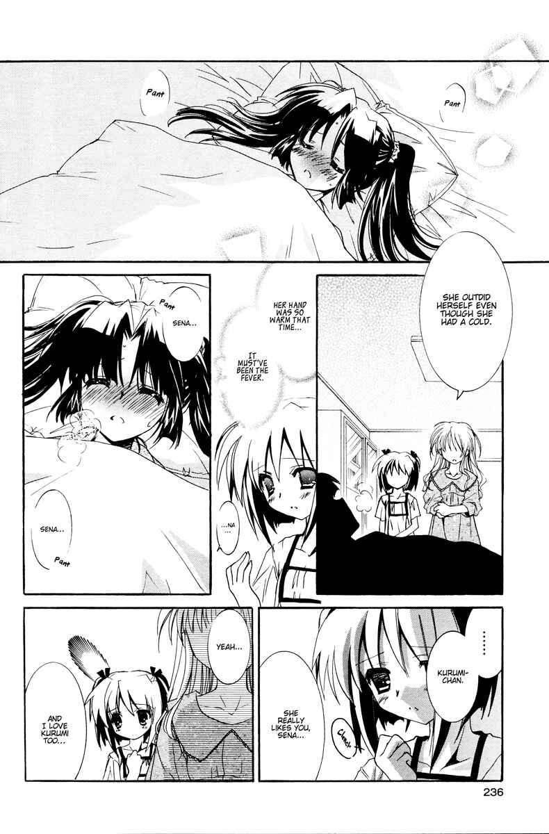 Love Cubic Chapter 3 - Page 26