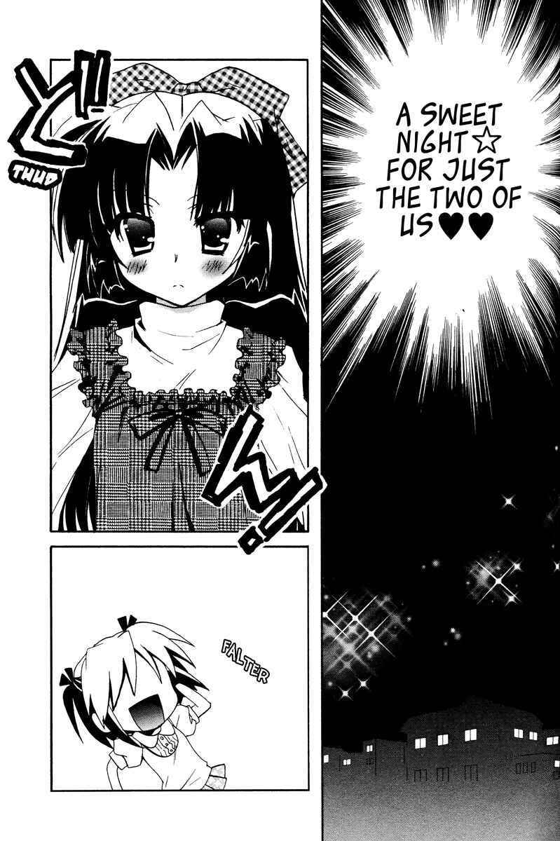 Love Cubic Chapter 3 - Page 6