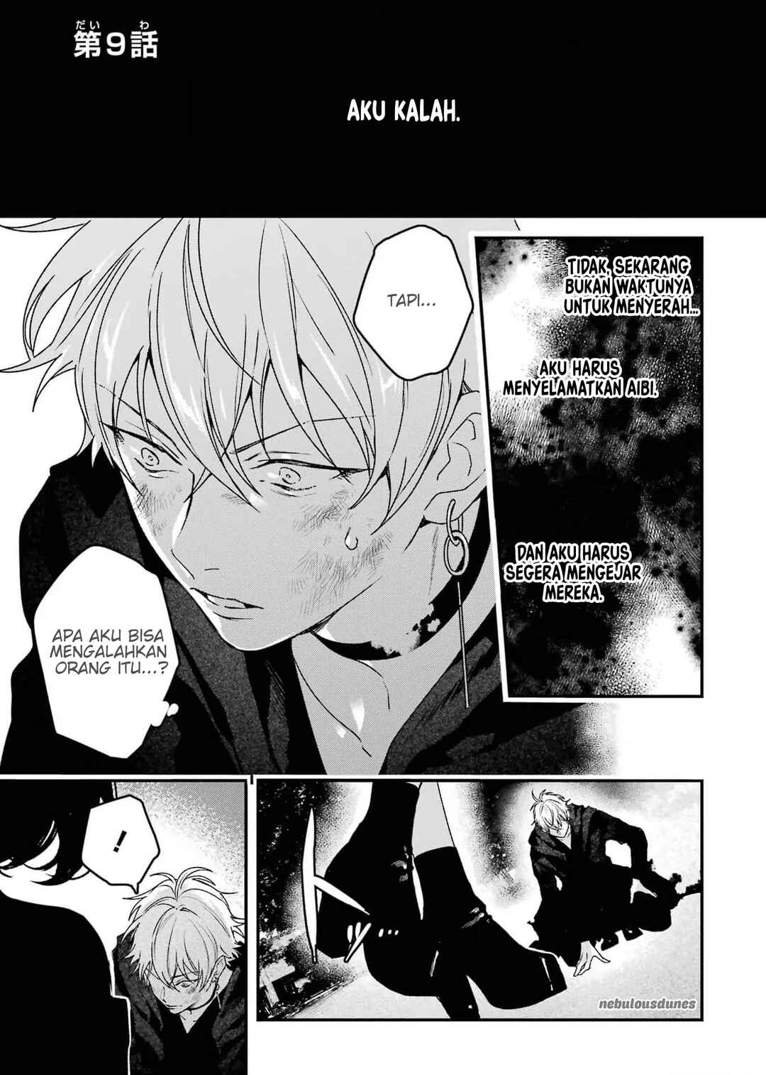 Shinigami no Hanayome: Yomei 7-nichi kara no Koufuku Chapter 9 - Page 2
