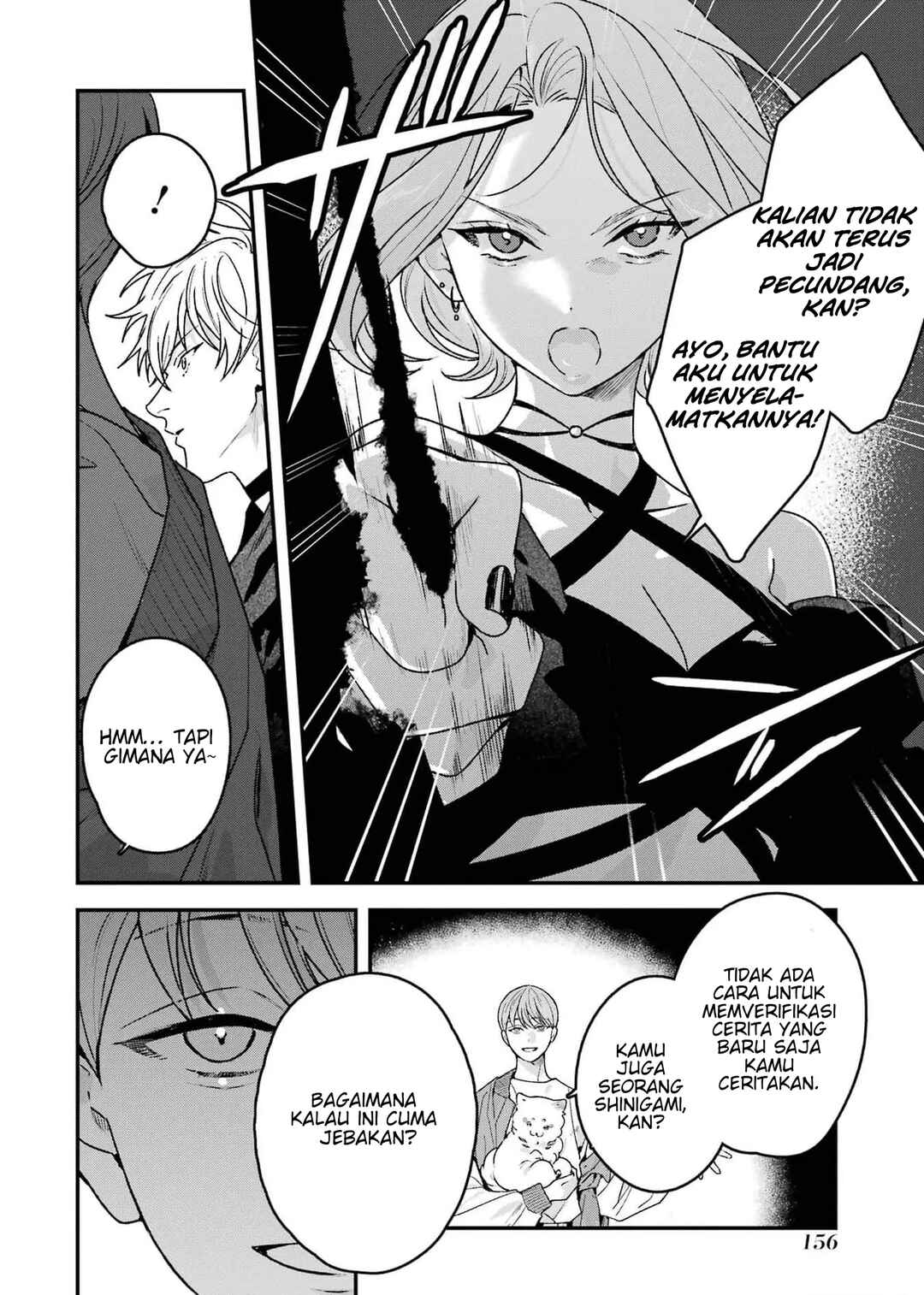 Shinigami no Hanayome: Yomei 7-nichi kara no Koufuku Chapter 9 - Page 25