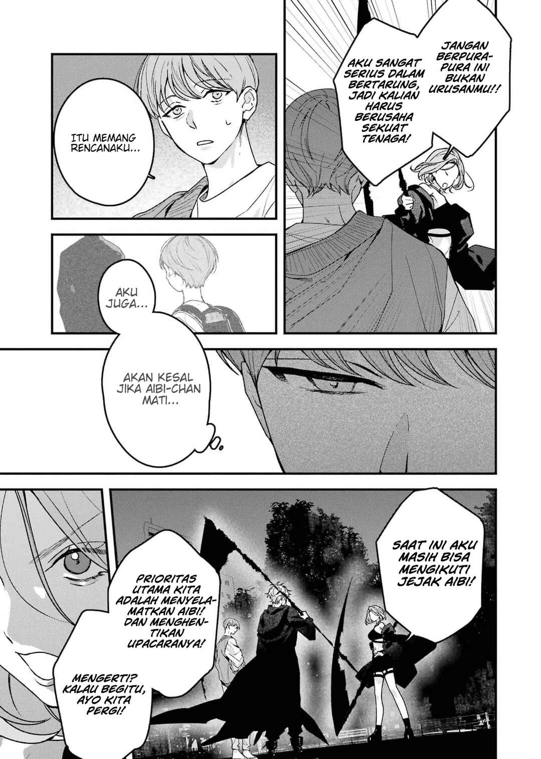 Shinigami no Hanayome: Yomei 7-nichi kara no Koufuku Chapter 9 - Page 32