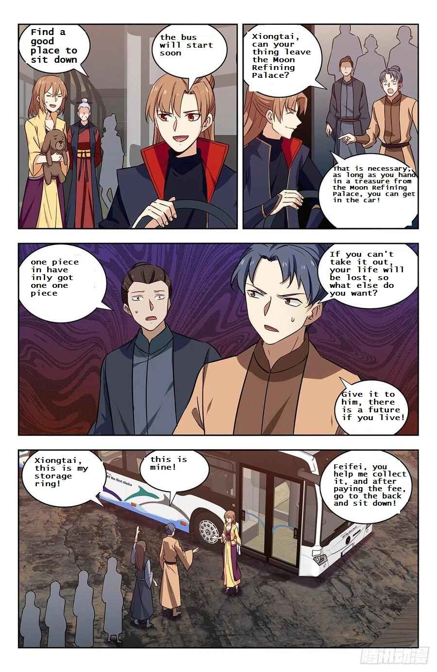 Zuì Qiáng Fǎn Tàolù Xìtǒng Chapter 342 - Page 2