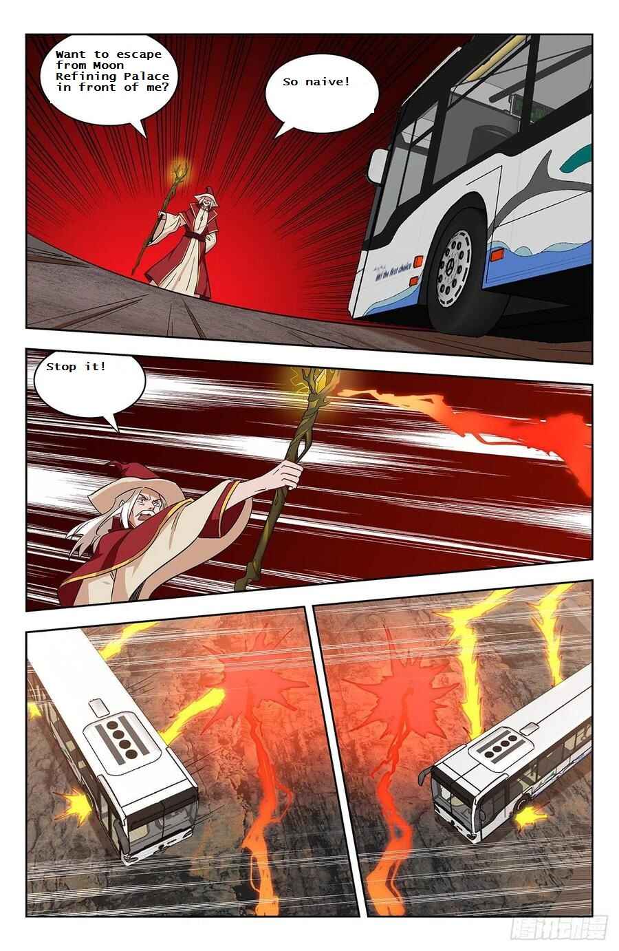 Zuì Qiáng Fǎn Tàolù Xìtǒng Chapter 342 - Page 6