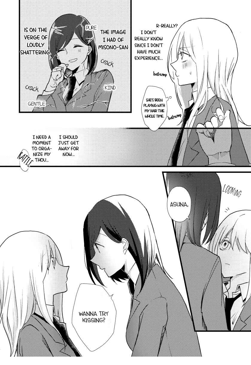 Tokubetsu na Chuutohanpa Chapter 4 - Page 3