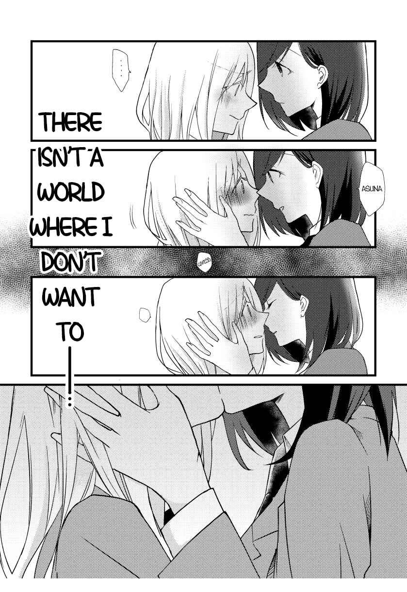 Tokubetsu na Chuutohanpa Chapter 4 - Page 6
