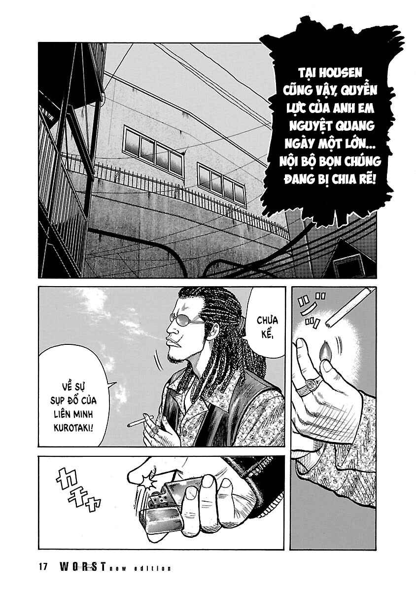Shinsouban WORST Chapter 1 - Page 17
