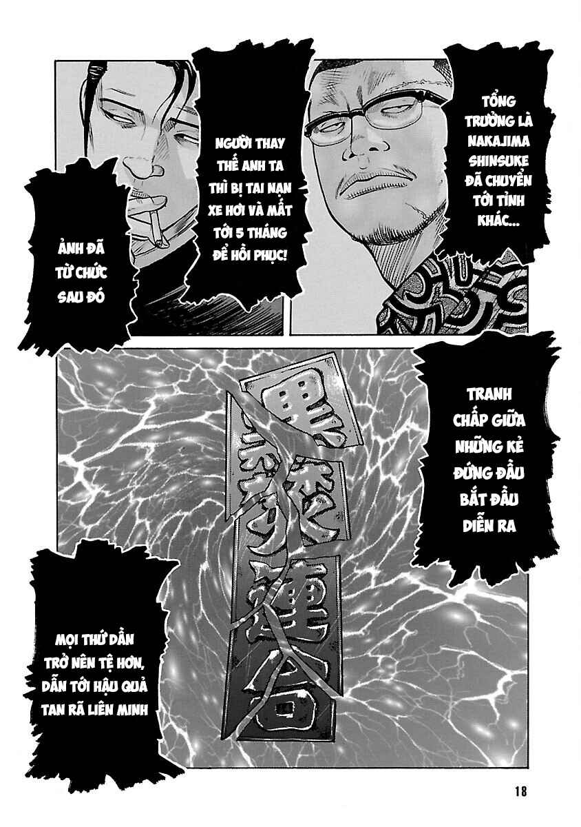 Shinsouban WORST Chapter 1 - Page 18