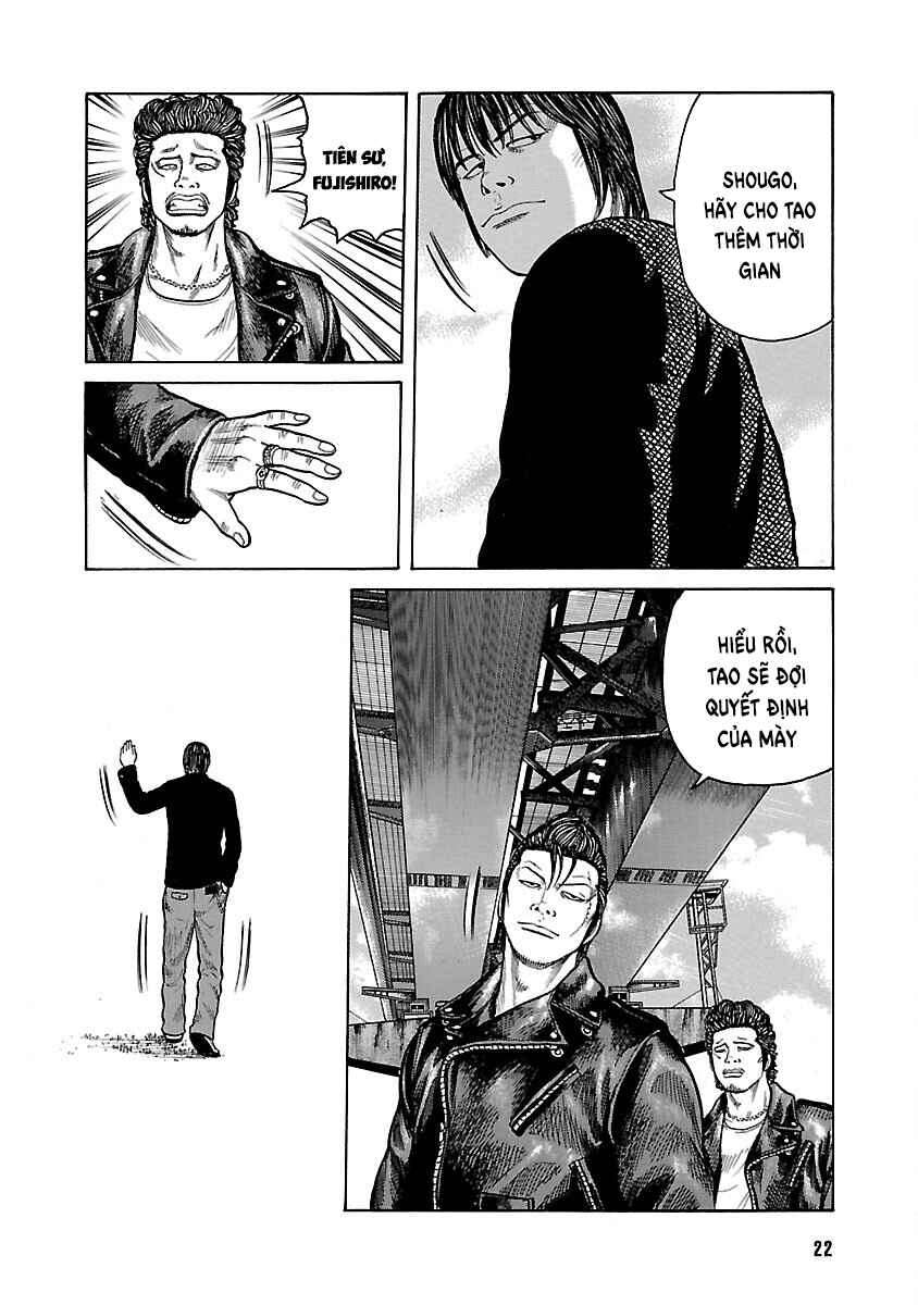 Shinsouban WORST Chapter 1 - Page 22