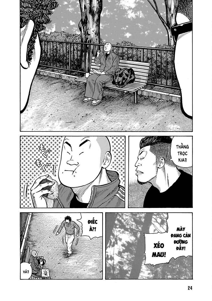 Shinsouban WORST Chapter 1 - Page 24