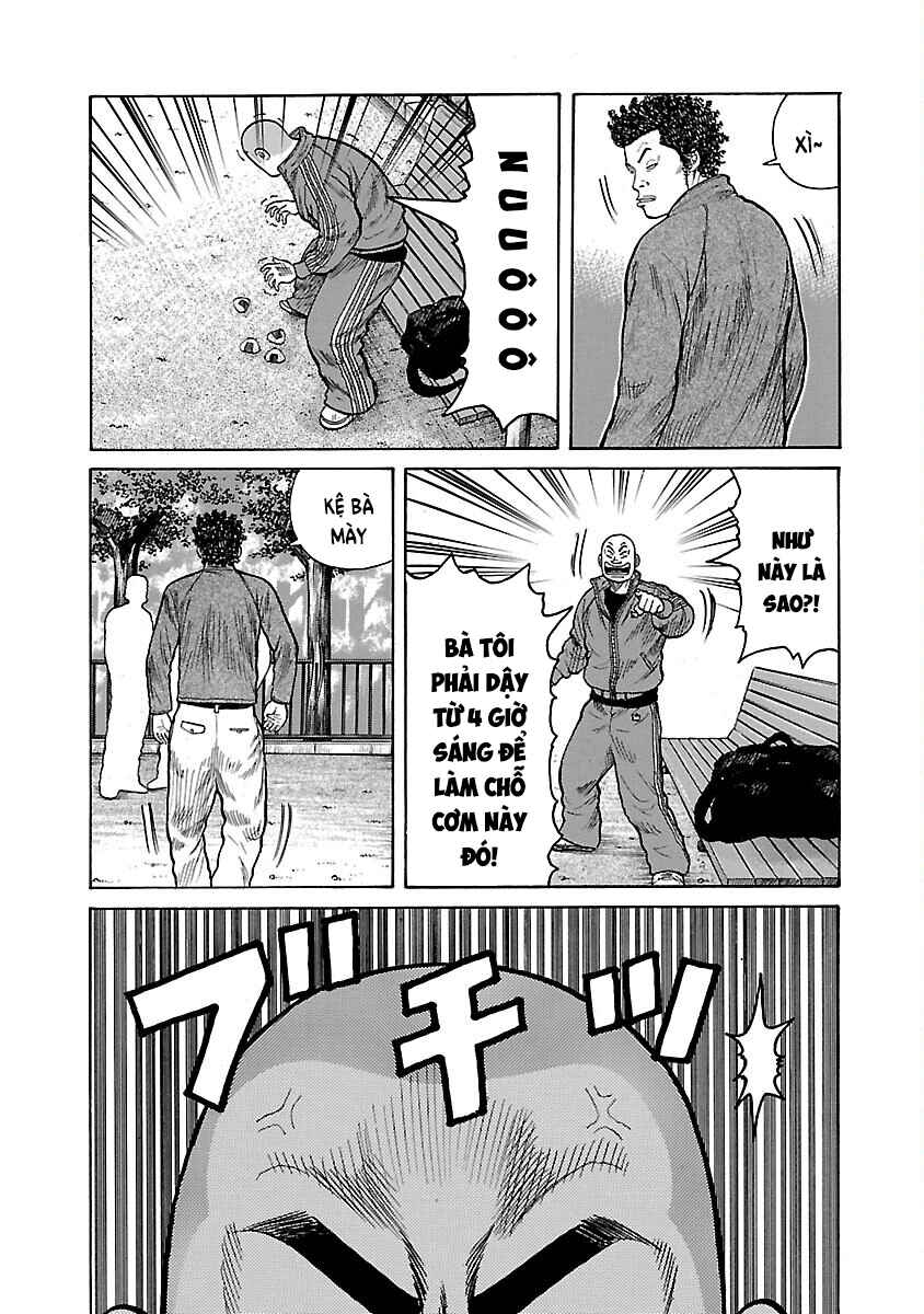 Shinsouban WORST Chapter 1 - Page 26