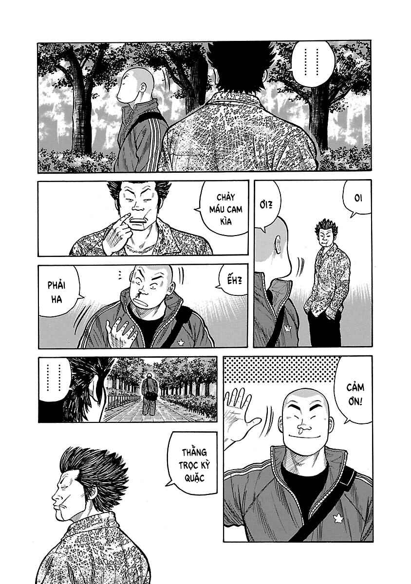 Shinsouban WORST Chapter 1 - Page 30