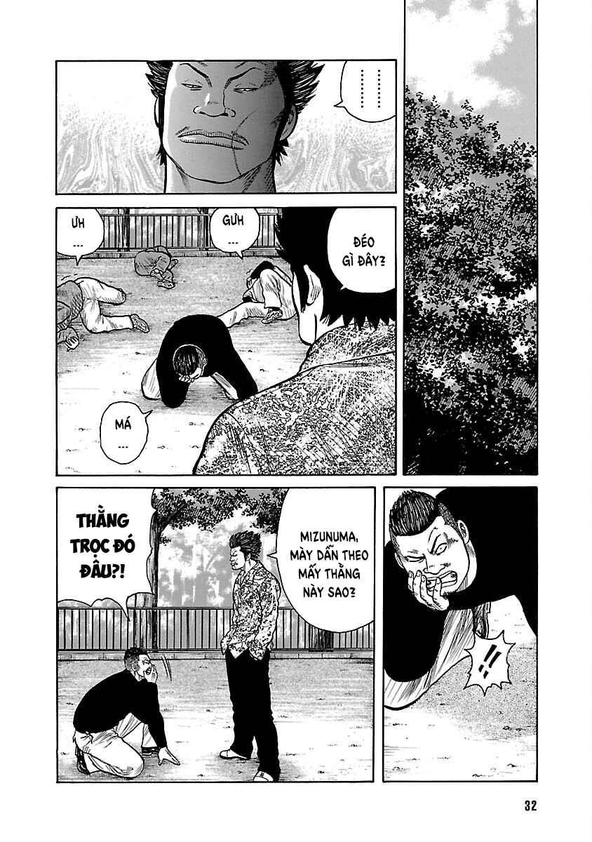 Shinsouban WORST Chapter 1 - Page 31