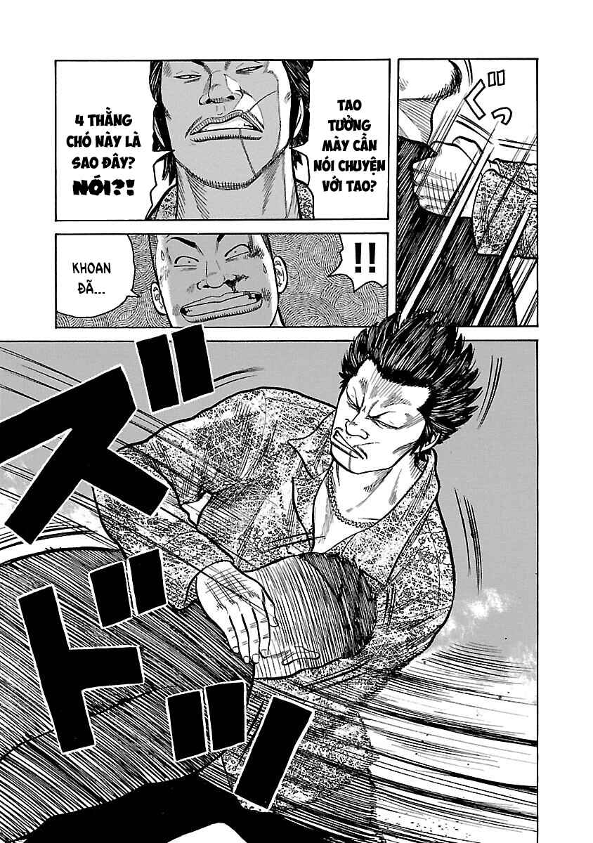 Shinsouban WORST Chapter 1 - Page 32