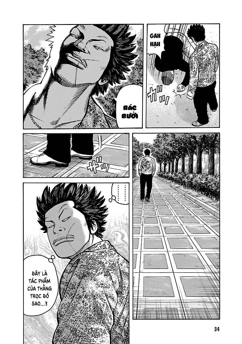 Shinsouban WORST Chapter 1 - Page 33