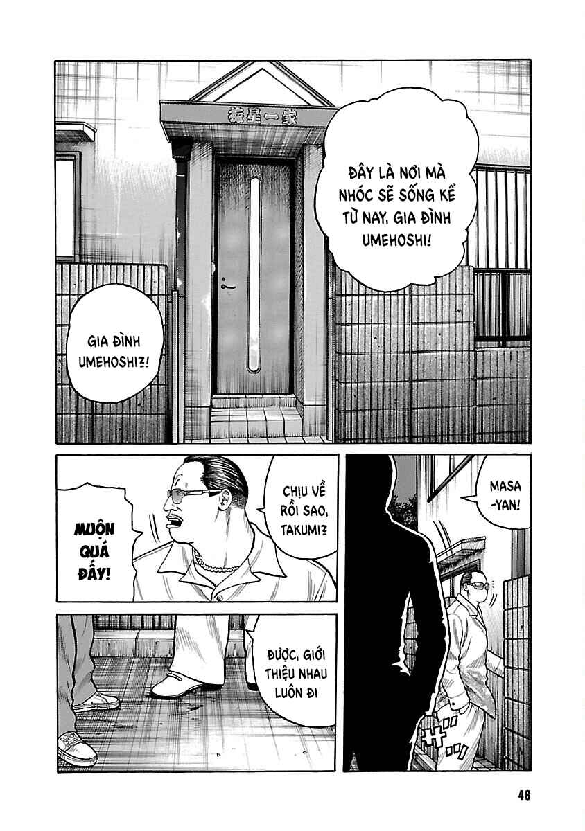 Shinsouban WORST Chapter 1 - Page 45