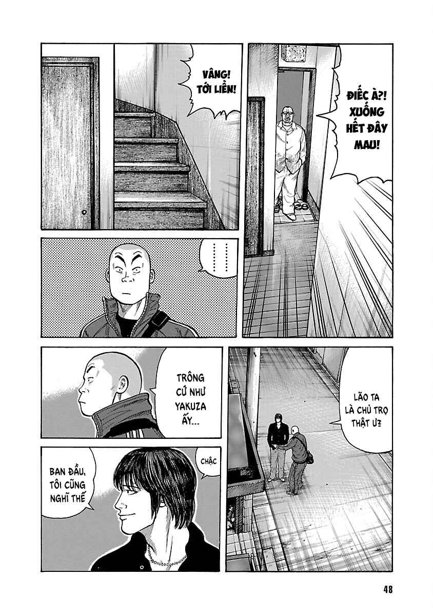 Shinsouban WORST Chapter 1 - Page 47