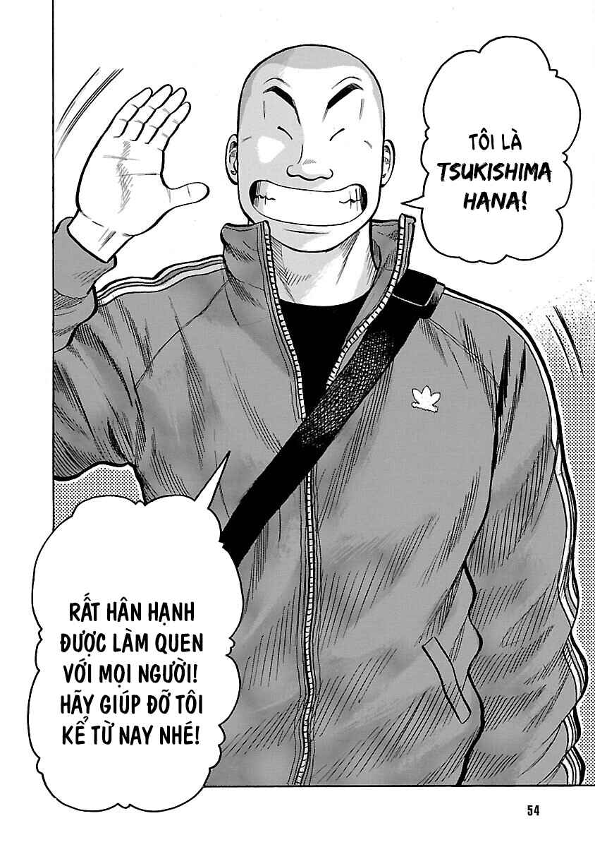 Shinsouban WORST Chapter 1 - Page 52