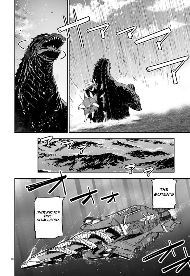 Godzilla Galaxy Odyssey Chapter 8 - Page 10