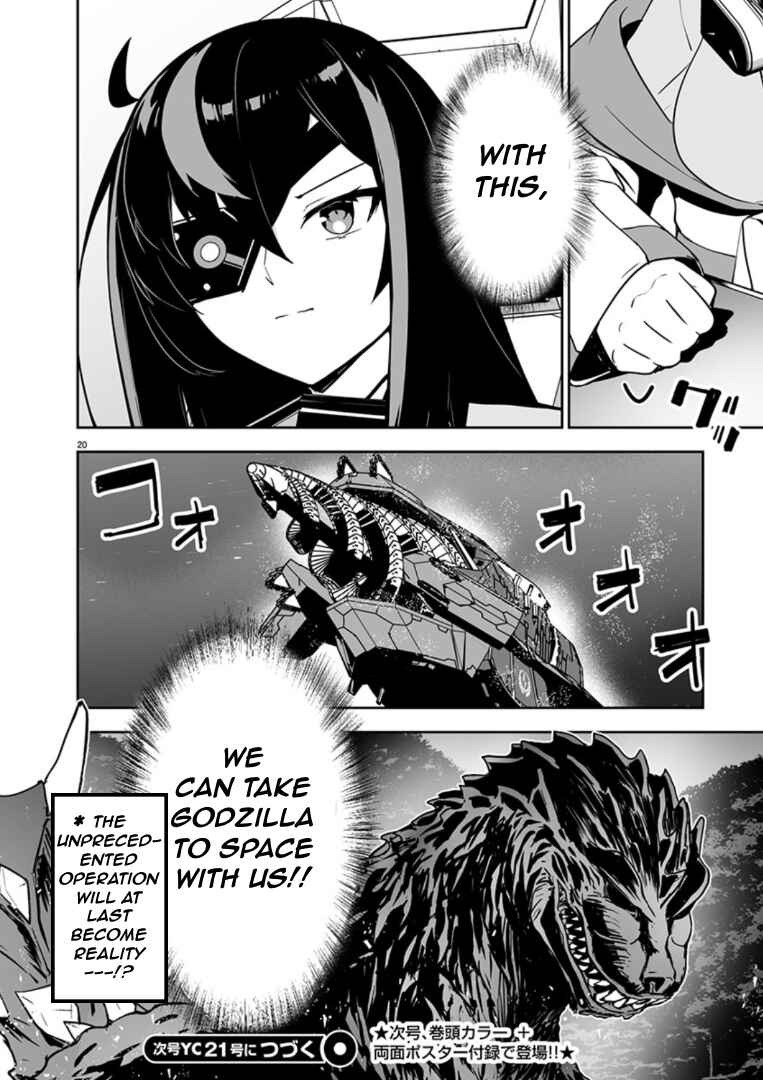 Godzilla Galaxy Odyssey Chapter 8 - Page 19