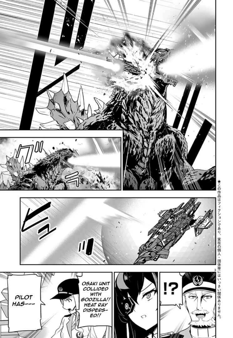 Godzilla Galaxy Odyssey Chapter 8 - Page 3