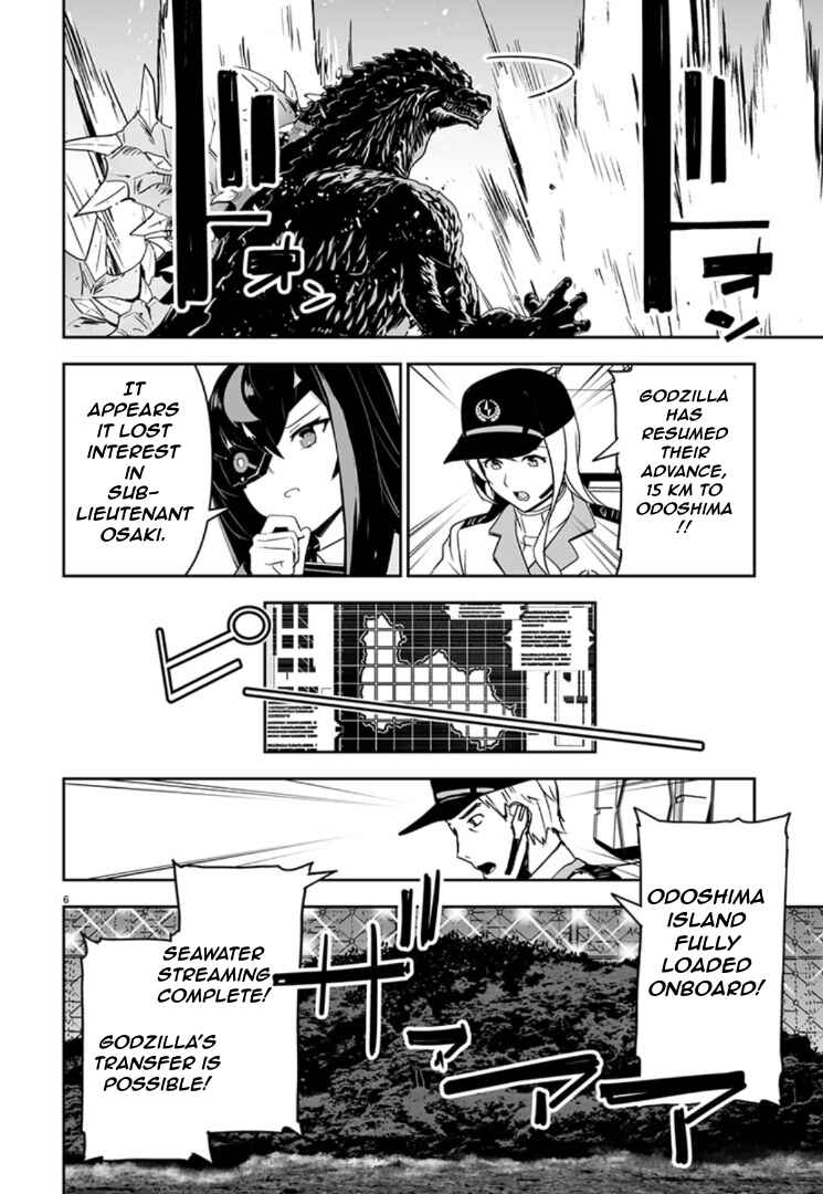 Godzilla Galaxy Odyssey Chapter 8 - Page 6