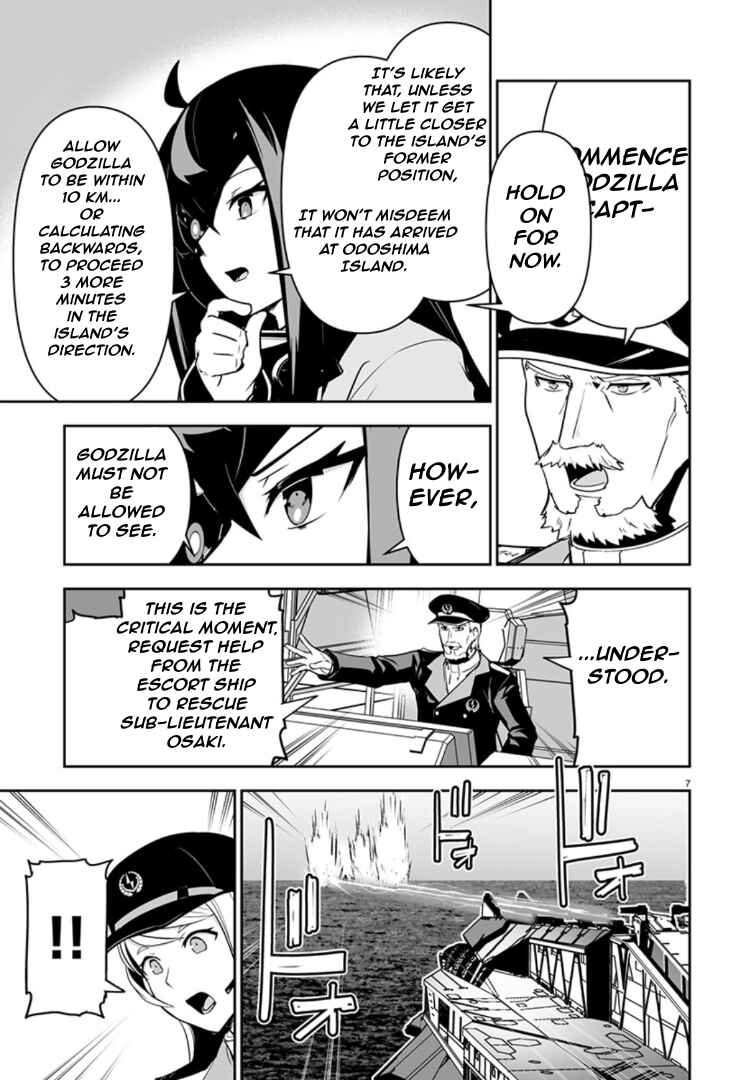 Godzilla Galaxy Odyssey Chapter 8 - Page 7