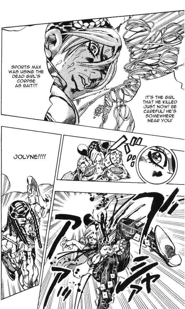 JoJo no Kimyou na Bouken: Part 6 - Stone Ocean Chapter 56 - Page 8