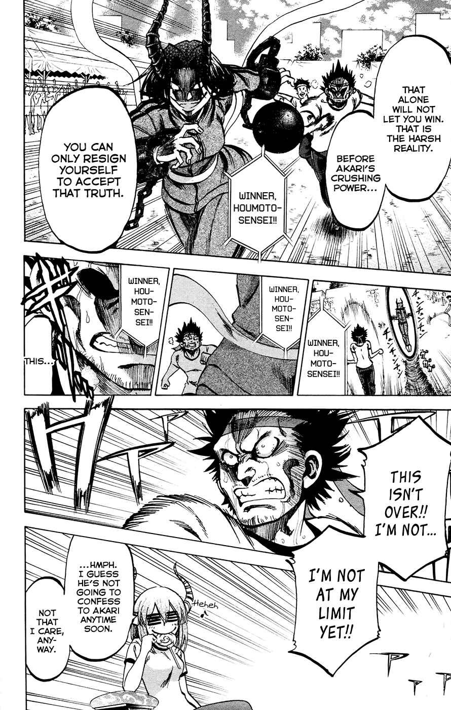 Jitsu wa Watashi wa Chapter 140 - Page 10