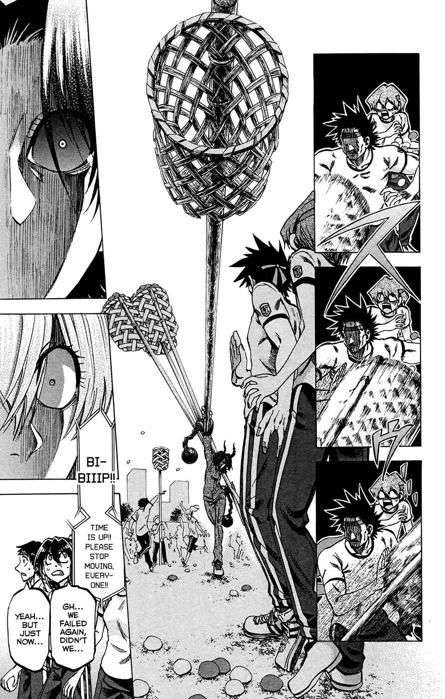 Jitsu wa Watashi wa Chapter 140 - Page 17