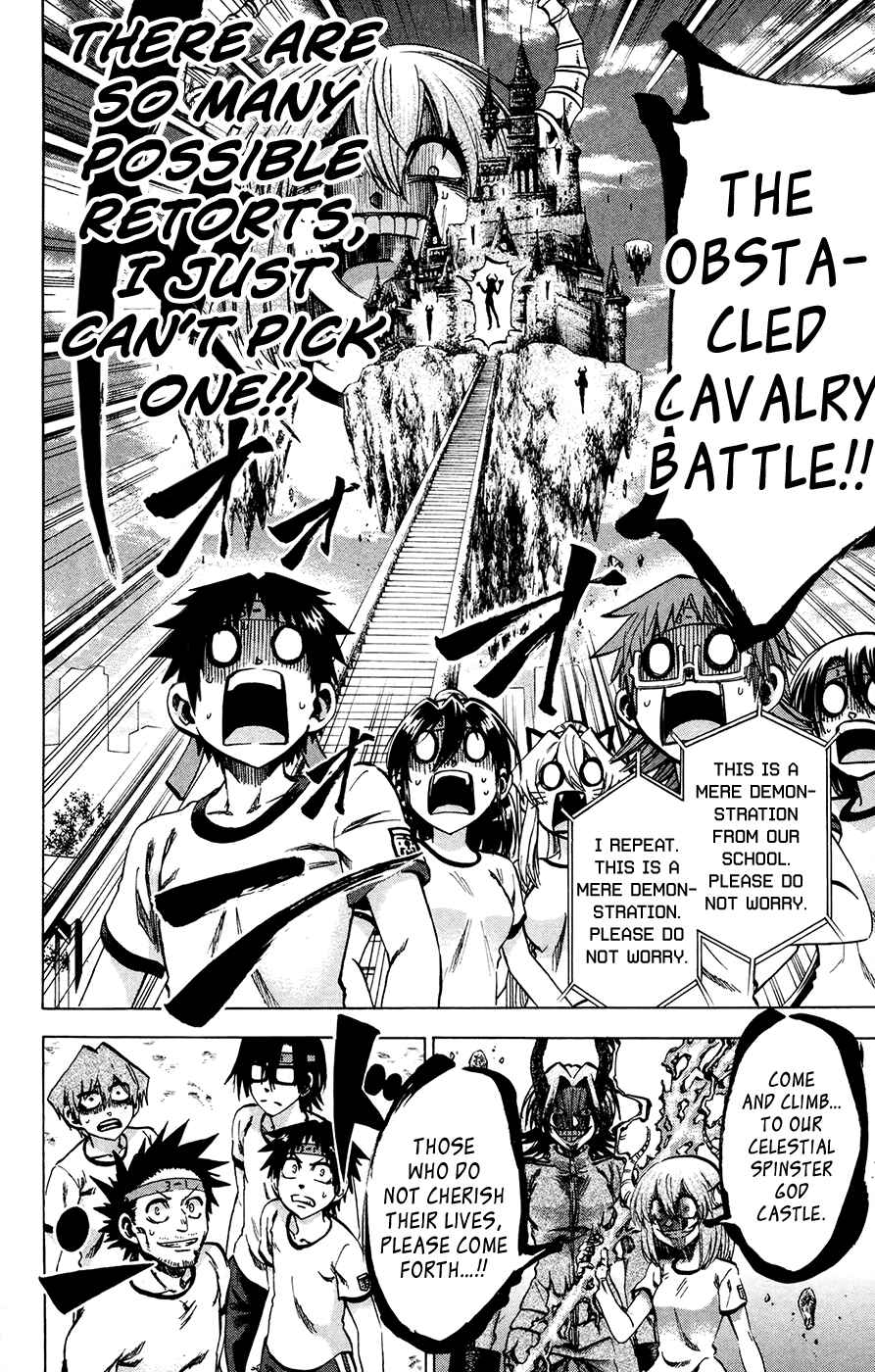 Jitsu wa Watashi wa Chapter 140 - Page 20
