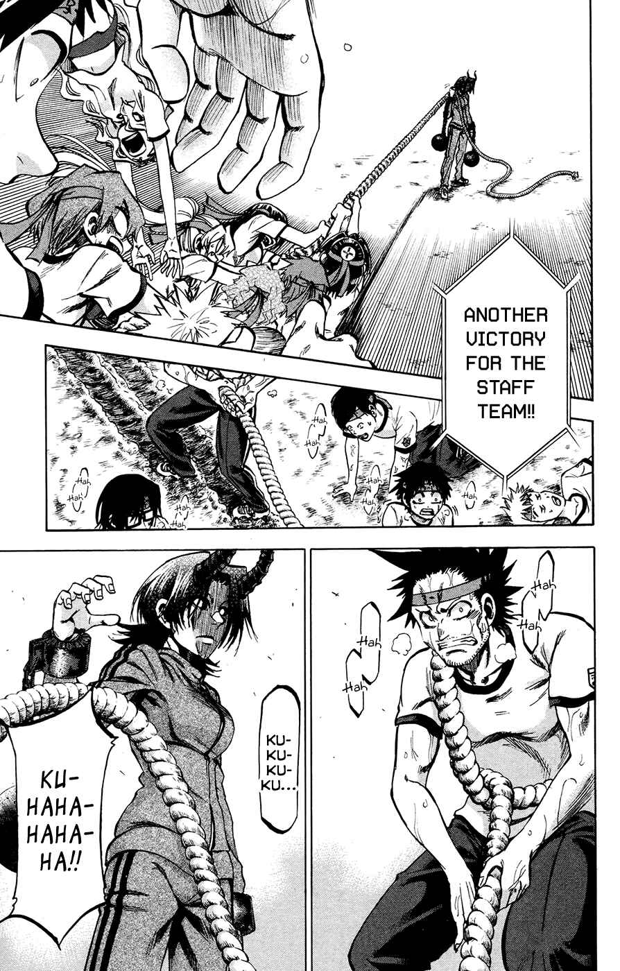Jitsu wa Watashi wa Chapter 140 - Page 3