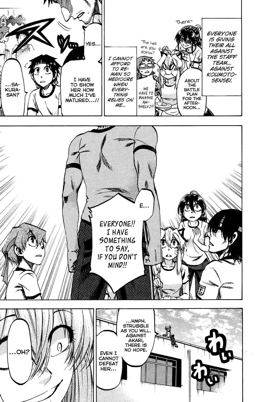 Jitsu wa Watashi wa Chapter 140 - Page 7