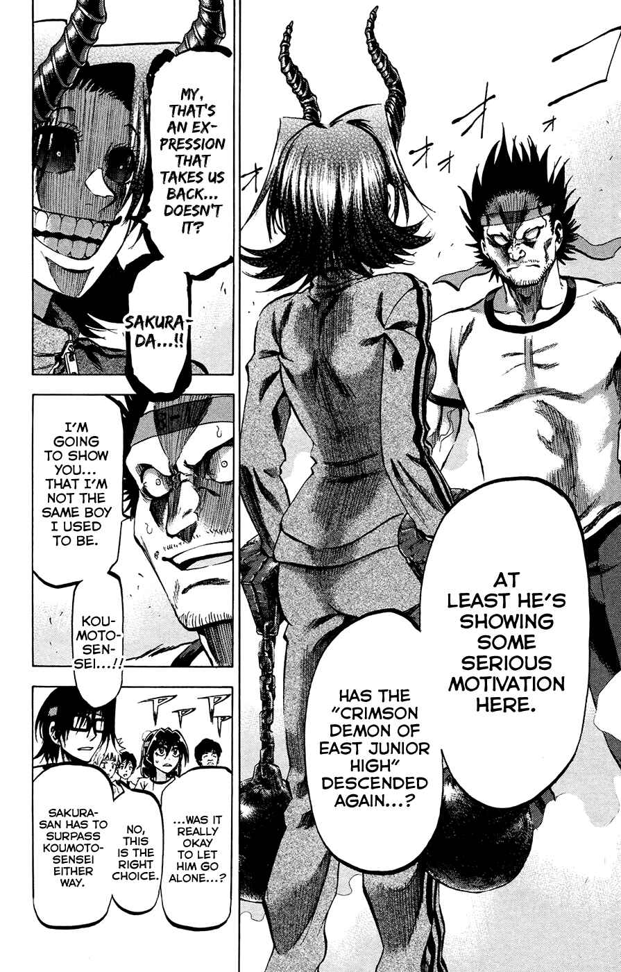 Jitsu wa Watashi wa Chapter 140 - Page 8