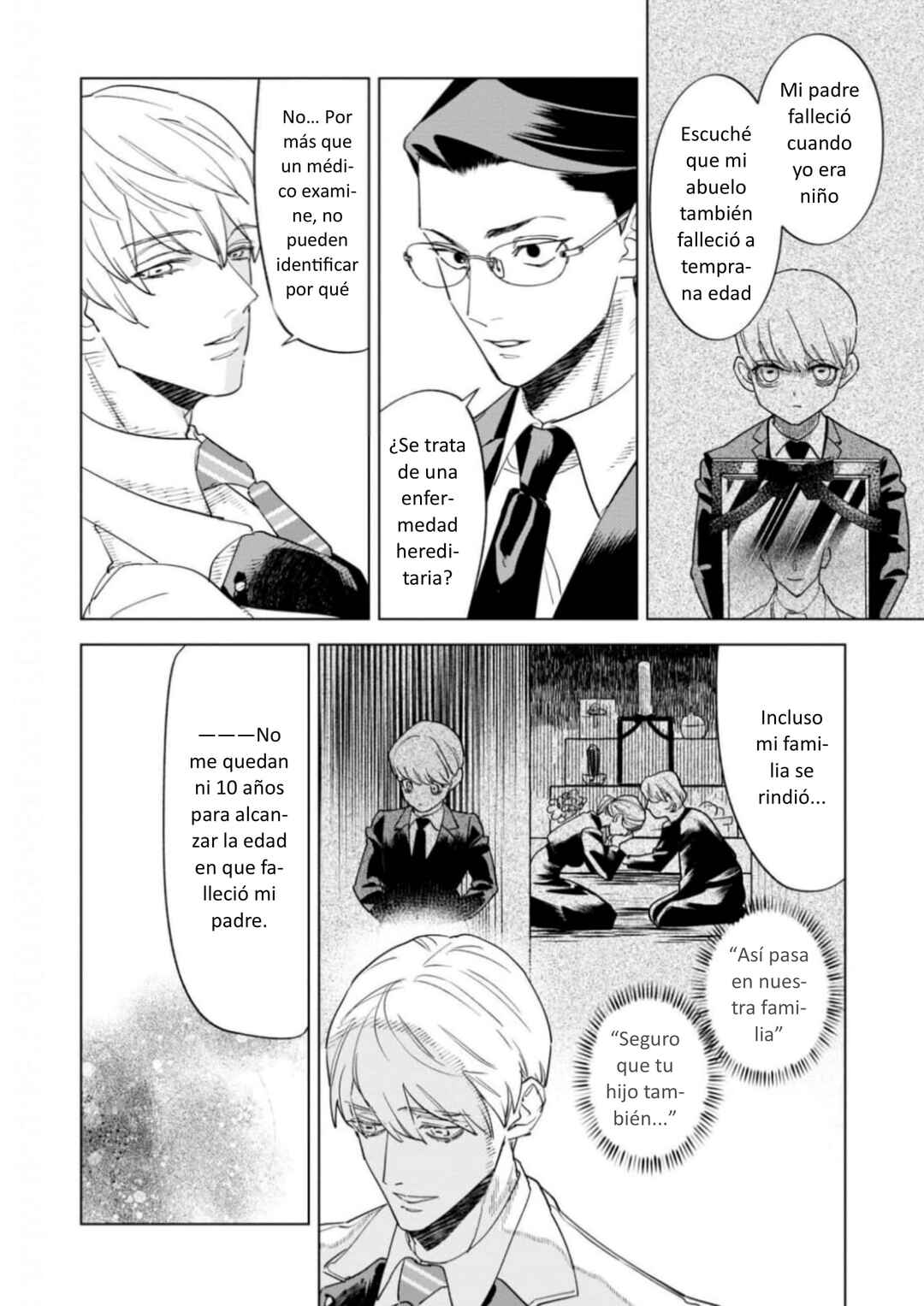 Survey Reports of Goblins & Evil Spirits Chapter 10 - Page 10